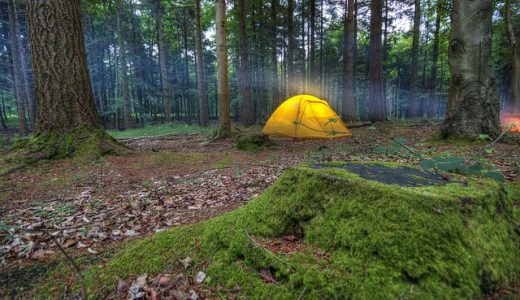 ציוד קמפינג להשכרה