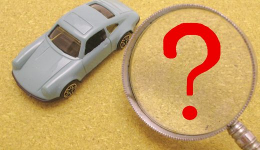 ביטוח-רכב-שאלות-תשובות